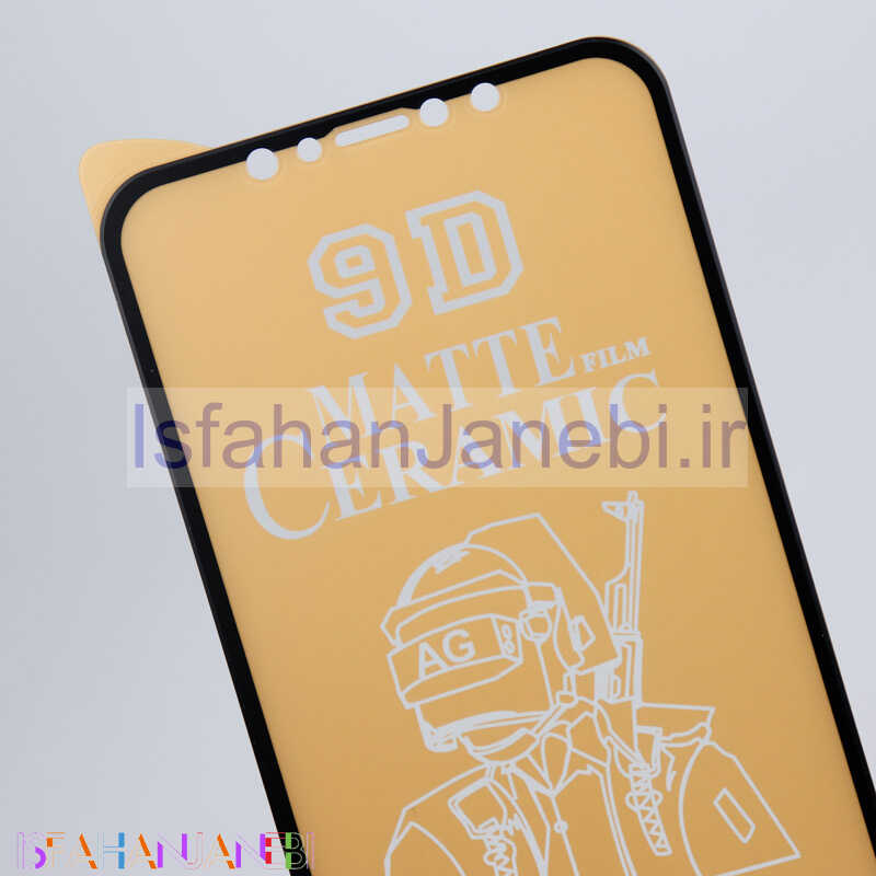 اصفهان جانبی-گلس سرامیکی مات iPhone XR مشکی