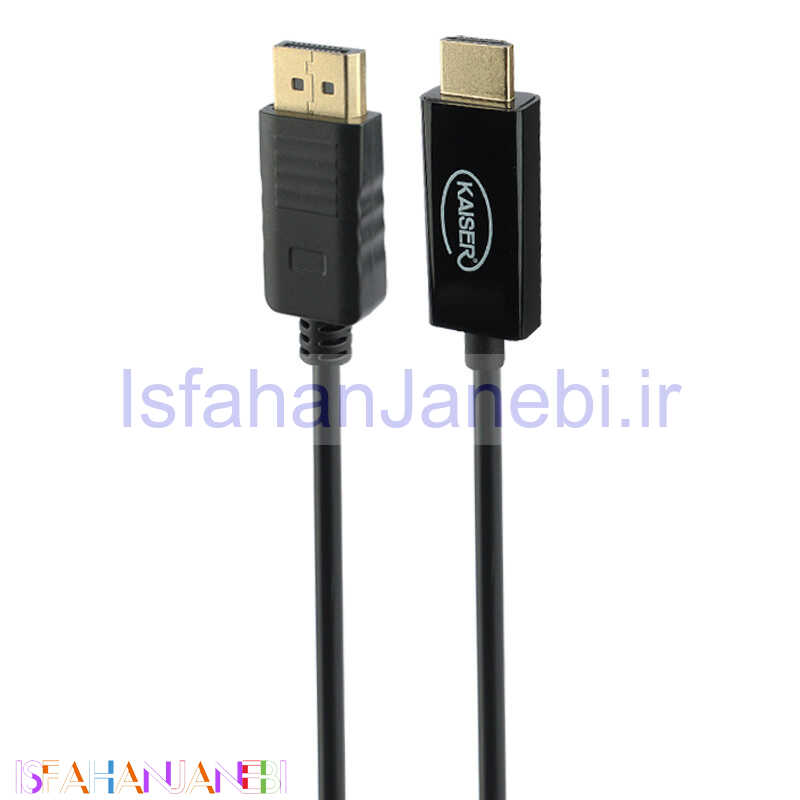 اصفهان جانبی-کابل Kaiser Display To HDMI 1.8m