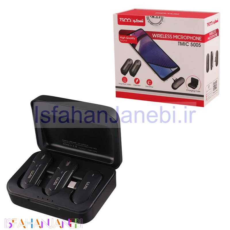 اصفهان جانبی-میکروفون یقه ای بی سیم TSCO TMIC 5005 Type-C