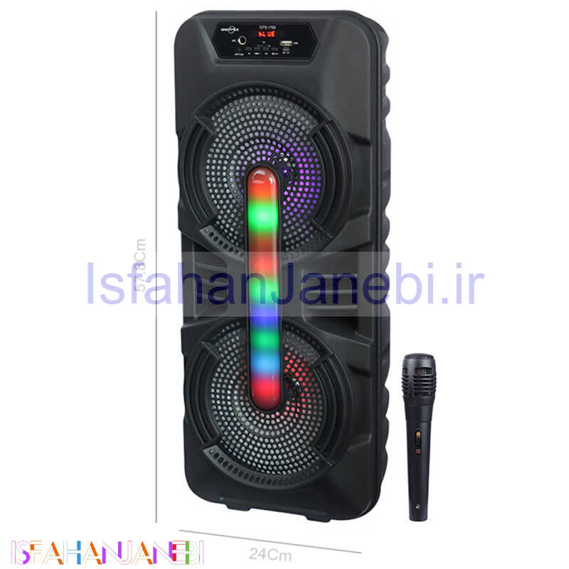 اصفهان جانبی-اسپیکر چمدانی بلوتوثی گریت نایس GTS-1702 + میکروفون