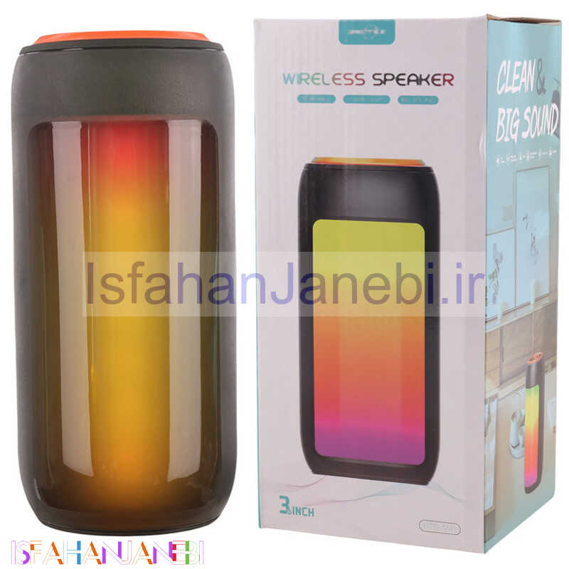 اصفهان جانبی-اسپیکر بلوتوثی گریت نایس GTS-1741