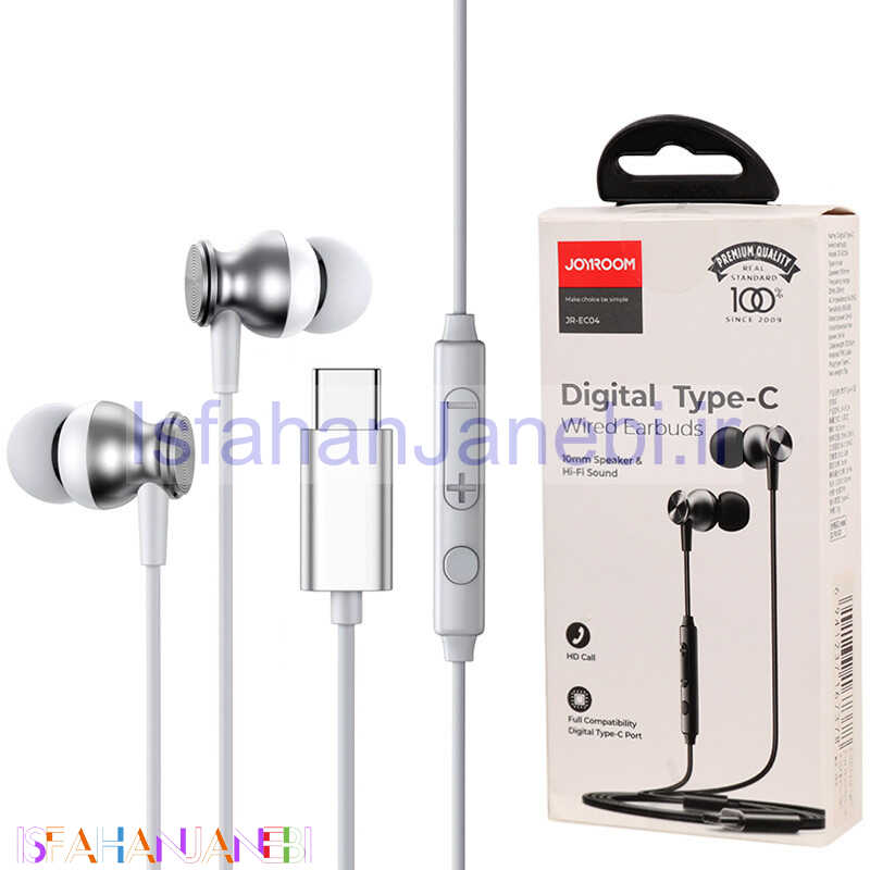 اصفهان جانبی-هندزفری Joyroom JR-EC04 Type-C
