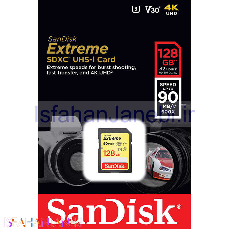 اصفهان جانبی-رم اس دی 128 گیگ سن دیسک SanDisk Extreme U3 90MB/s