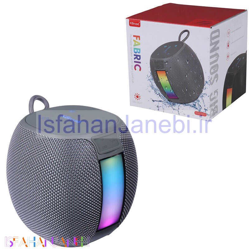اصفهان جانبی-اسپیکر بلوتوثی کی برود KTS-2277