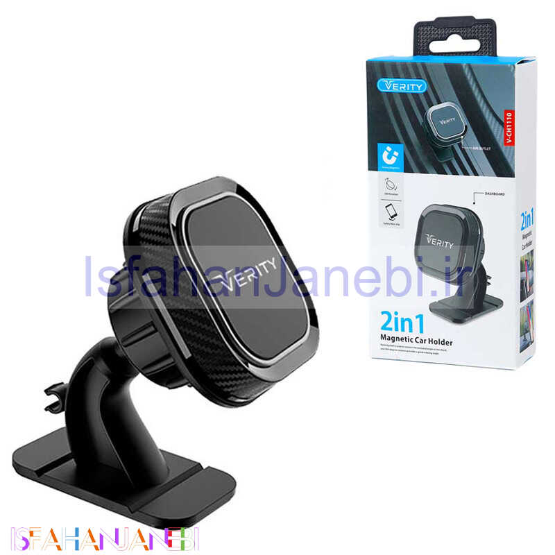 اصفهان جانبی-هولدر دریچه ای مگنتی Verity V-CH1110 2-IN-10