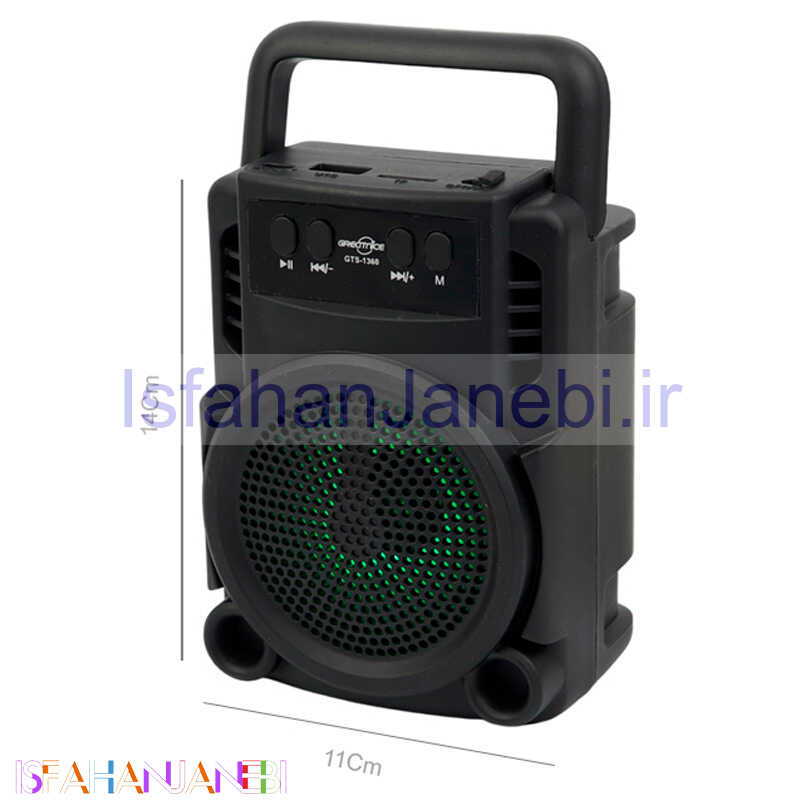 اصفهان جانبی-اسپیکر بلوتوثی اکسترا باس GTS-1360