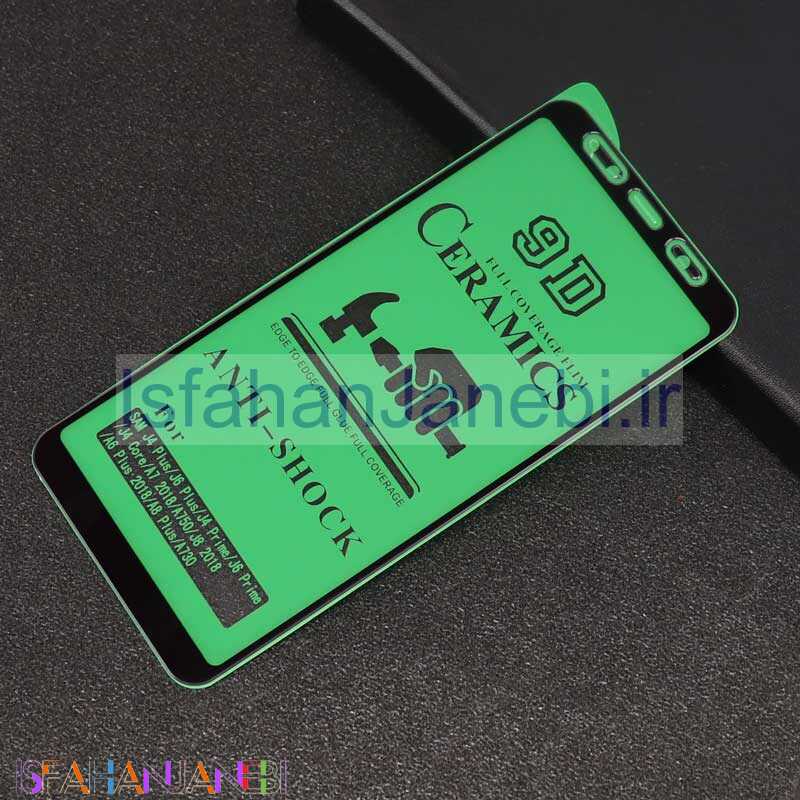 اصفهان جانبی-گلس سرامیکی براق Samsung J4 Core