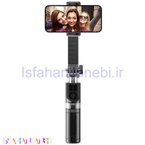 اصفهان جانبی-سه پایه و مونوپاد بلوتوثی XO XO-SS10