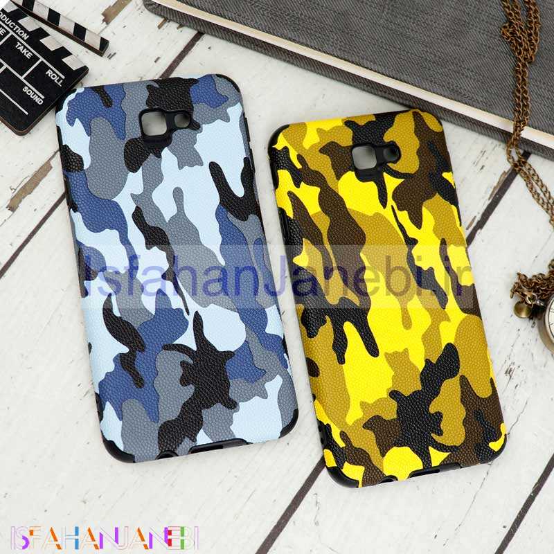 اصفهان جانبی-قاب طرح چریکی Samsung Galaxy J7 Prime