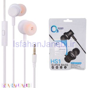 اصفهان جانبی-هندزفری سیمی اکسیژن HS1