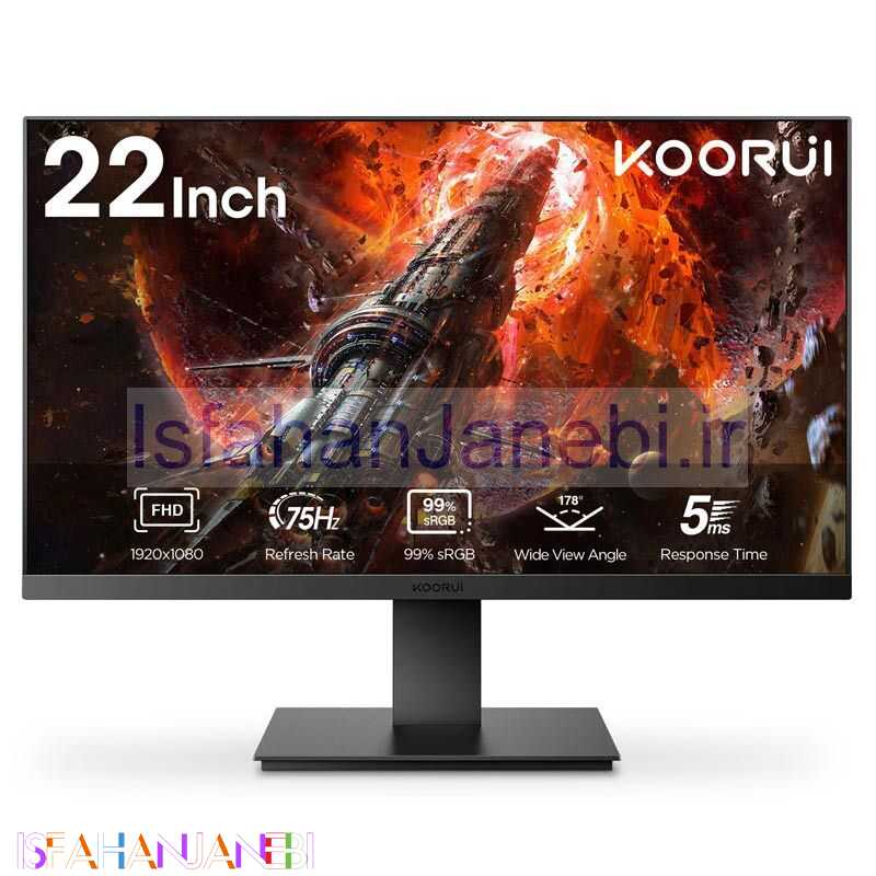اصفهان جانبی-مانیتور کووری 22N1 سایز 22 اینچ
