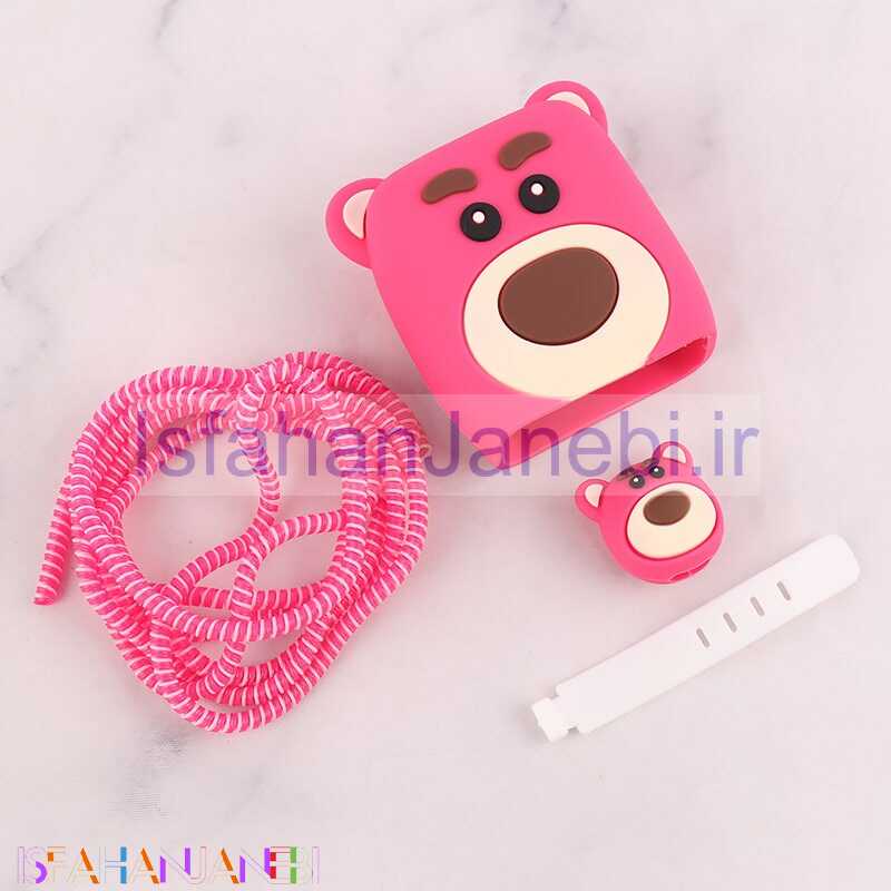 اصفهان جانبی-ست محافظ کابل و کلگی شارژر شیائومی 33 وات طرح خرس صورتی