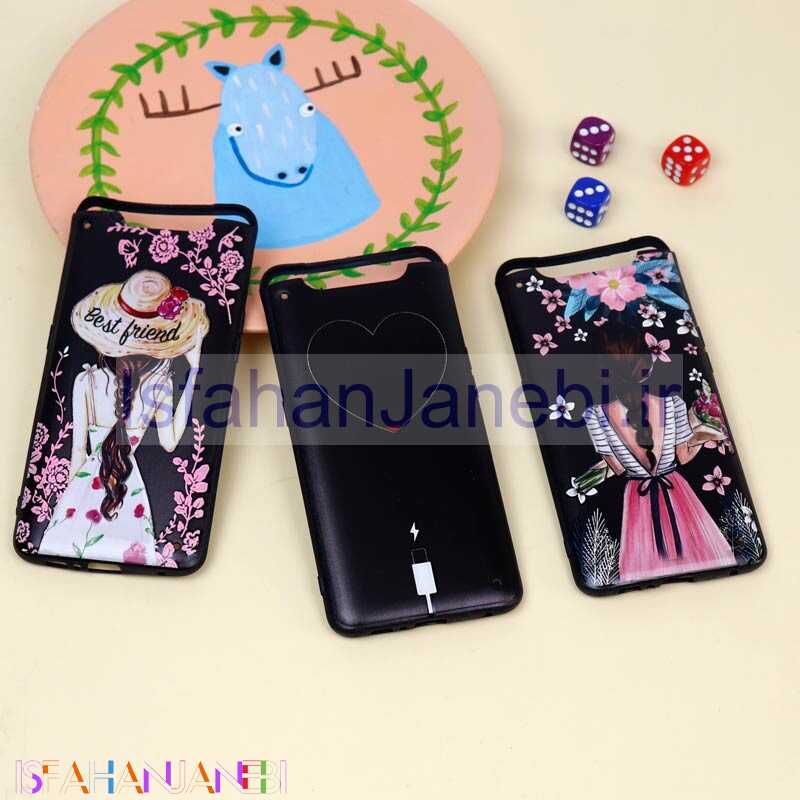 اصفهان جانبی-قاب فانتزی برجسته دخترانه سامسونگ A80 سری 10