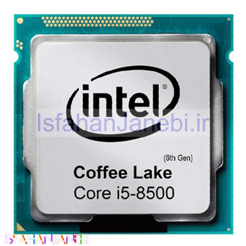 اصفهان جانبی-پردازنده اینتل Core i5-8500 Coffee Lake