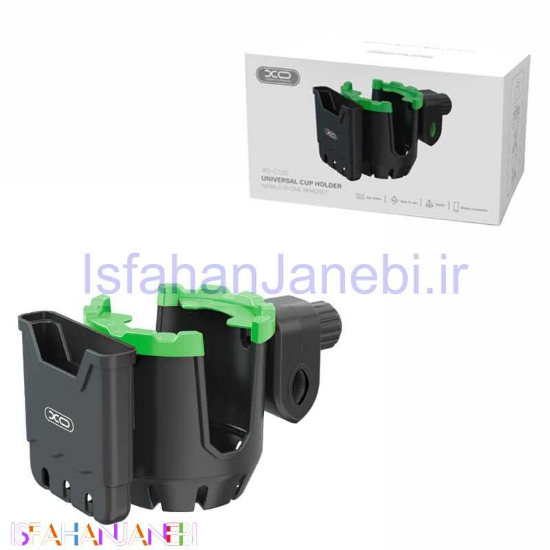 اصفهان جانبی-هولدر موتوری XO XO-C125