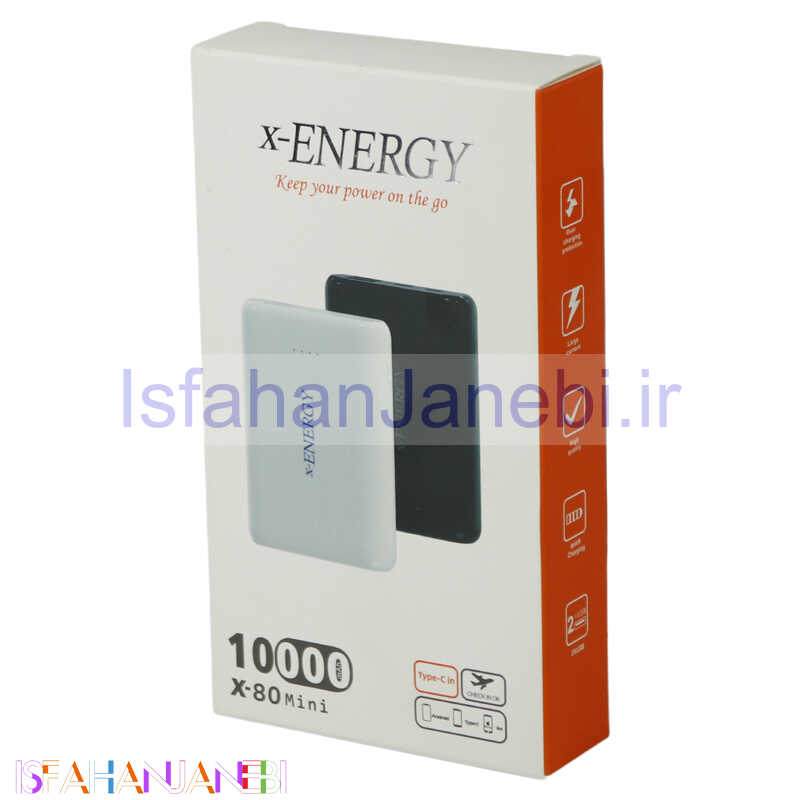اصفهان جانبی-پاوربانک 10000 ایکس انرژی X-Energy X-80 Mini