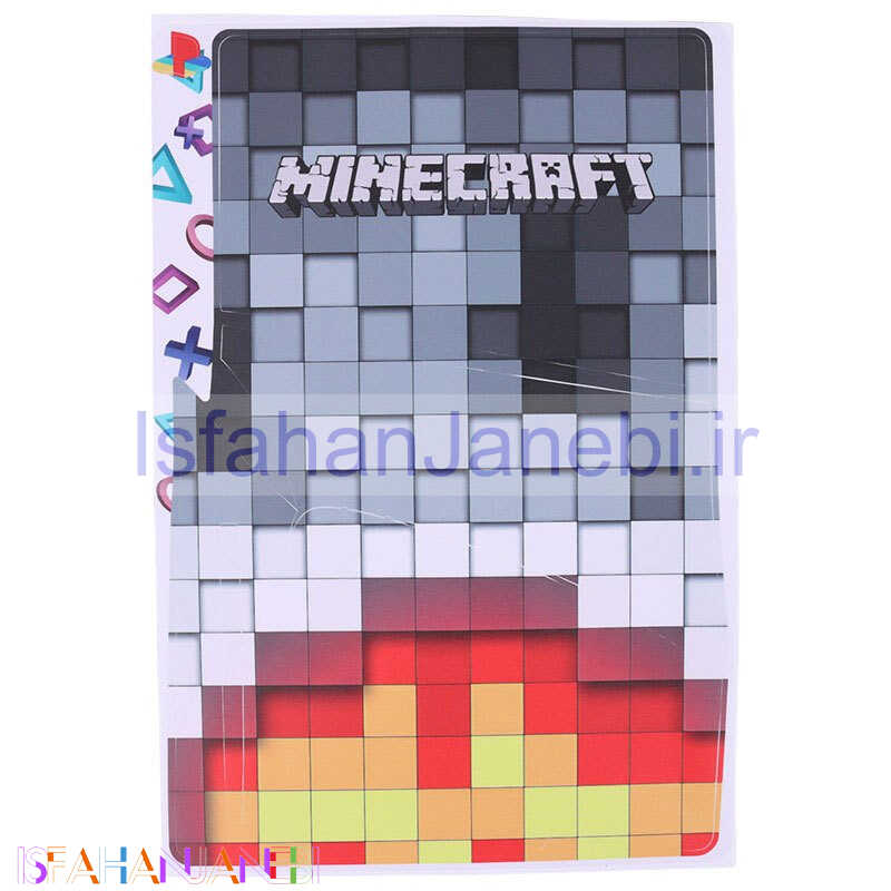 اصفهان جانبی-اسکین پلی استیشن 5 اسلیم استاندارد طرح Minecraft
