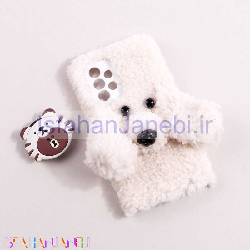 اصفهان جانبی-قاب پولیشی سگ پشمالو محافظ لنزدار Samsung Galaxy A53 5G