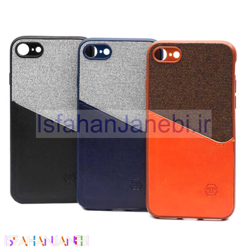 اصفهان جانبی-قاب پارچه ای جیب دار iPhone 7/8