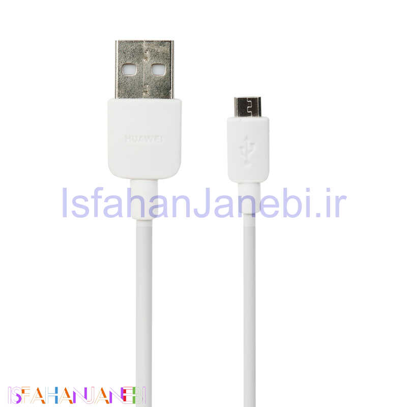 اصفهان جانبی-کابل میکرو یو اس بی Huawei 1m