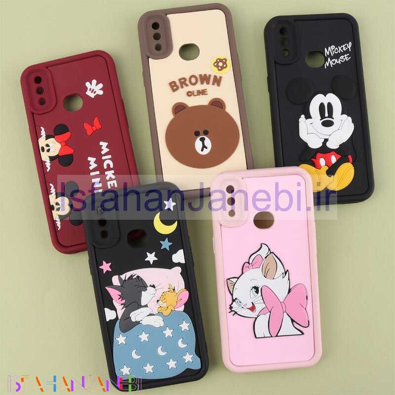 اصفهان جانبی-قاب سولید سامسونگ Galaxy A10s کارتونی برجسته محافظ لنزدار