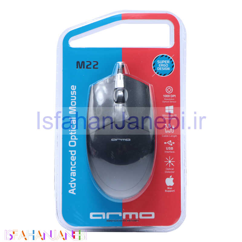 اصفهان جانبی-موس Armo M22 مشکی