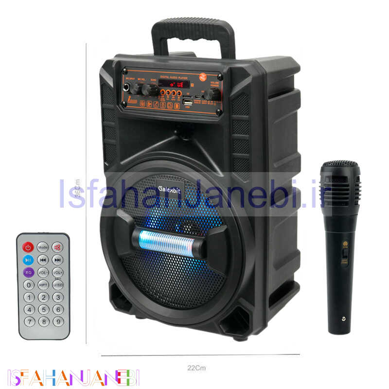 اصفهان جانبی-اسپیکر چمدانی بلوتوثی گلکس بیت GS-14 + میکروفون و ریموت کنترل