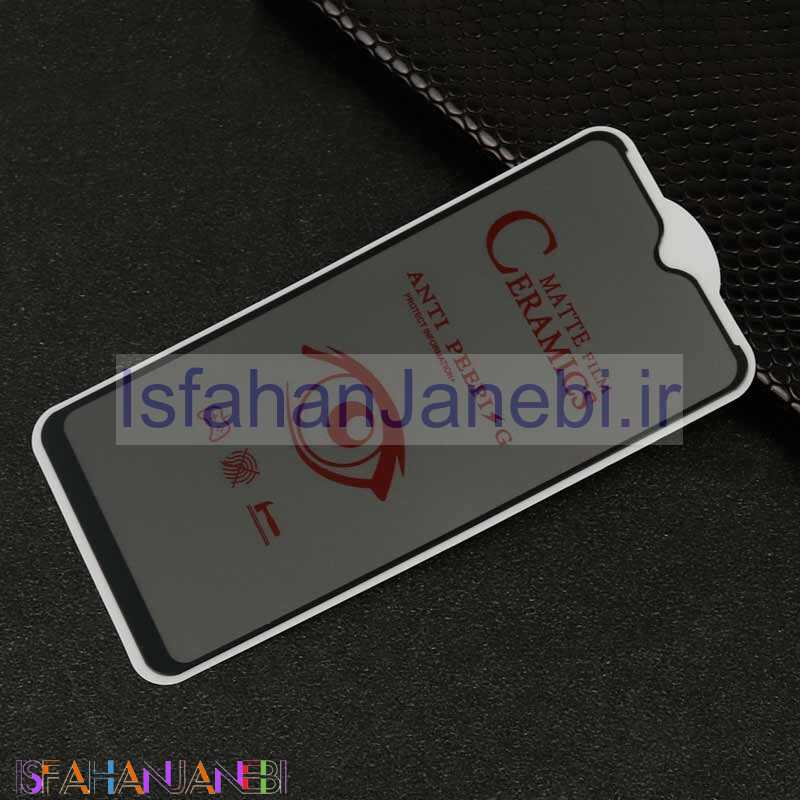 اصفهان جانبی-برچسب نانو پلیمر Privacy مات سامسونگ A10 / A10s