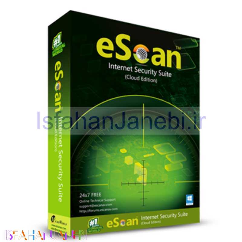 اصفهان جانبی-آنتی ویروس اورجینال eScan Internet Security Suite 1 User