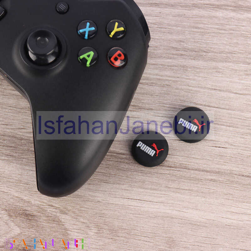اصفهان جانبی-روکش آنالوگ دسته بازی Play Station/XBOX طرح Puma