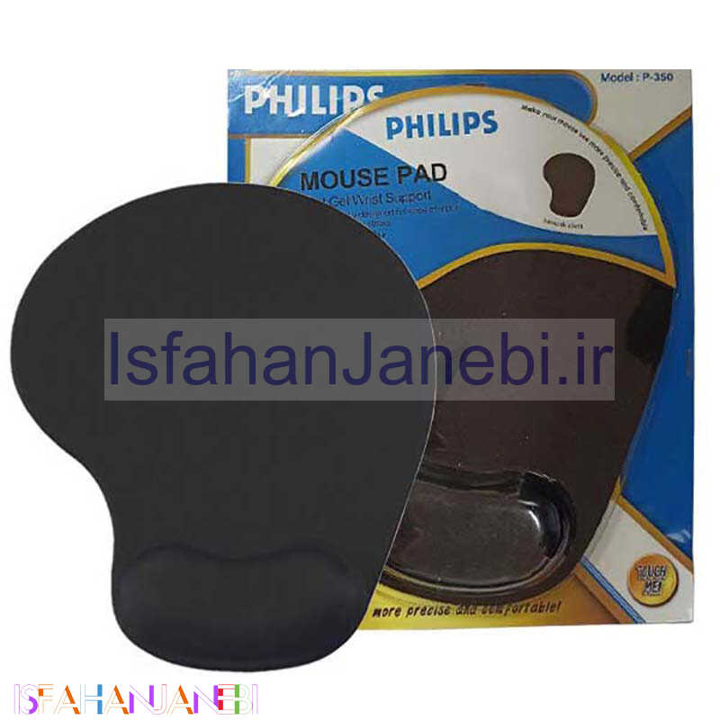 اصفهان جانبی-پد موس طبی Philips P-350 روکش فوم