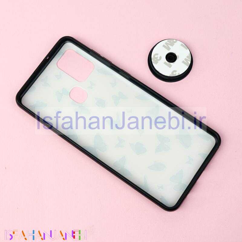 اصفهان جانبی-قاب فانتزی برجسته + پاپ سوکت طرح پروانه سامسونگ A21s سری D