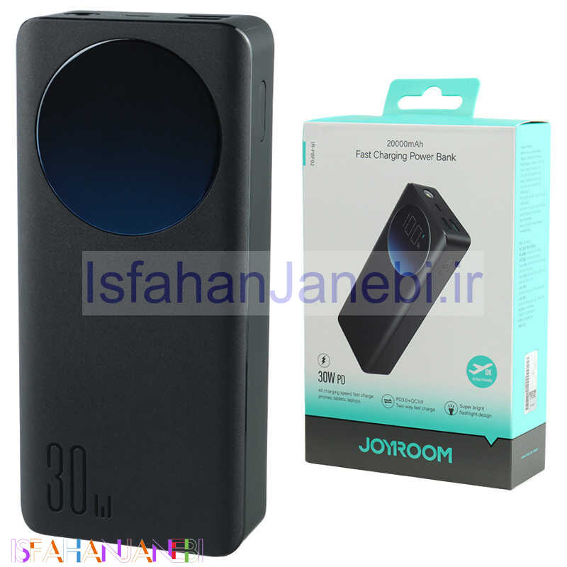 اصفهان جانبی-پاوربانک فست شارژ 20000 جوی روم Joyroom JR-PBF02 QC3.0 PD 30W