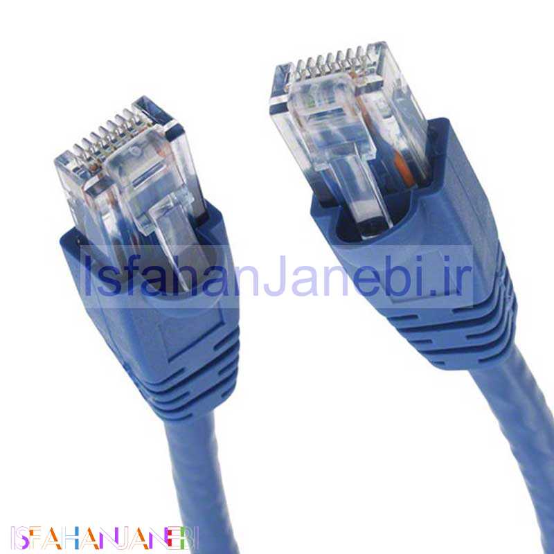 اصفهان جانبی-کابل شبکه K-net Cat6 10m