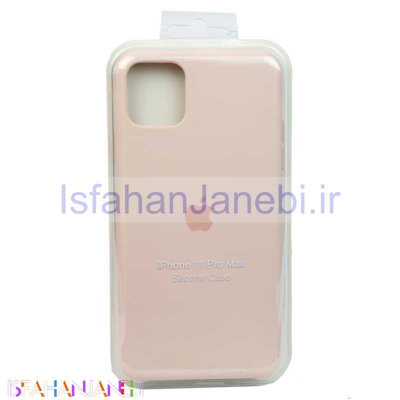 اصفهان جانبی-قاب سیلیکونی اصلی iPhone 11 Pro Max صورتی