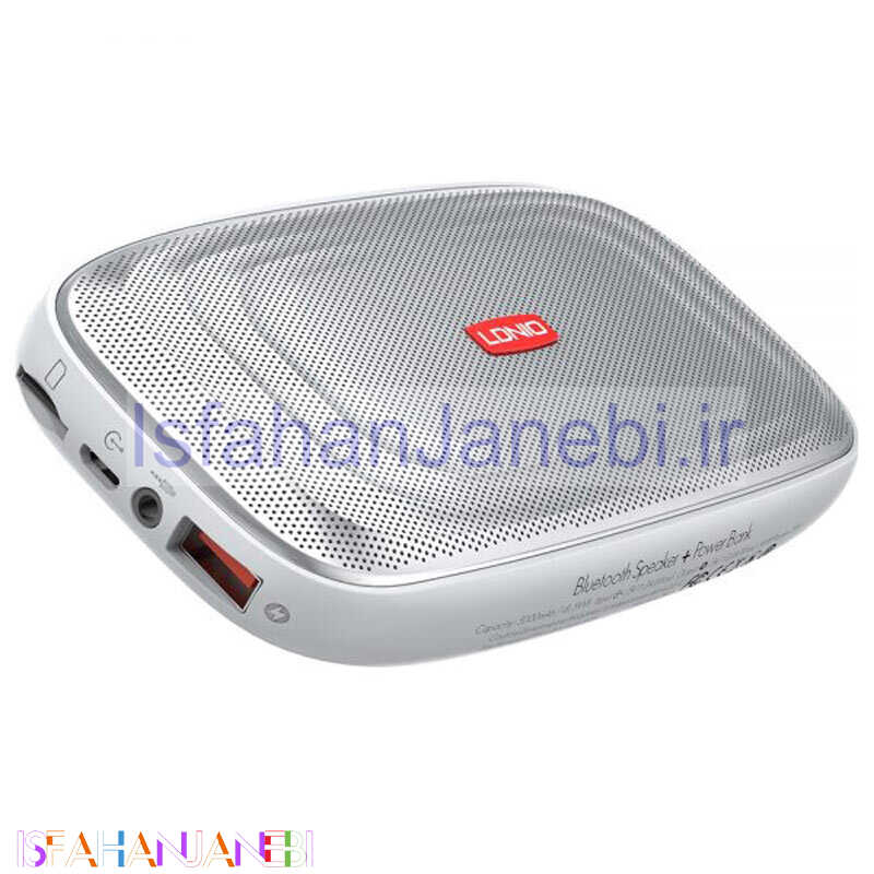اصفهان جانبی-پاوربانک اسپیکر 5000 فست شارژ الدینیو LDNIO BTS11