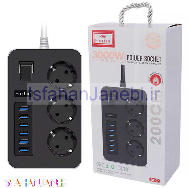 اصفهان جانبی-چند راهی 3 خانه برق ارلدام ES-SC07 با کابل 2 متری + شارژر USB