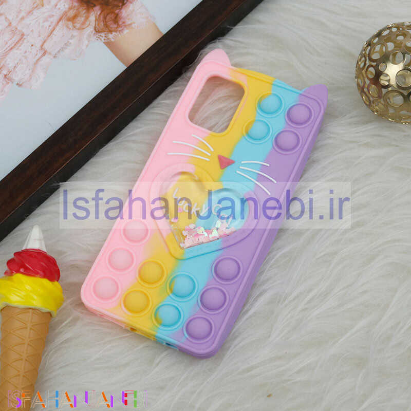 اصفهان جانبی-قاب اورجینال سیلیکونی آکواریومی Lucky Cat پاپیتی Samsung Galaxy A71