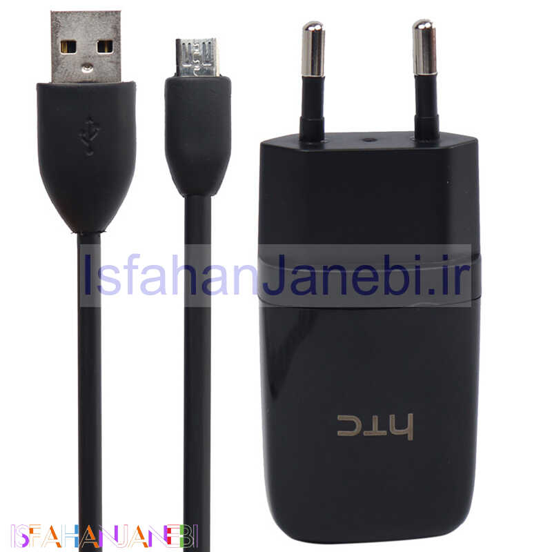 اصفهان جانبی-شارژر دیواری HTC 1A پک سلفونی + کابل میکرو یو اس بی