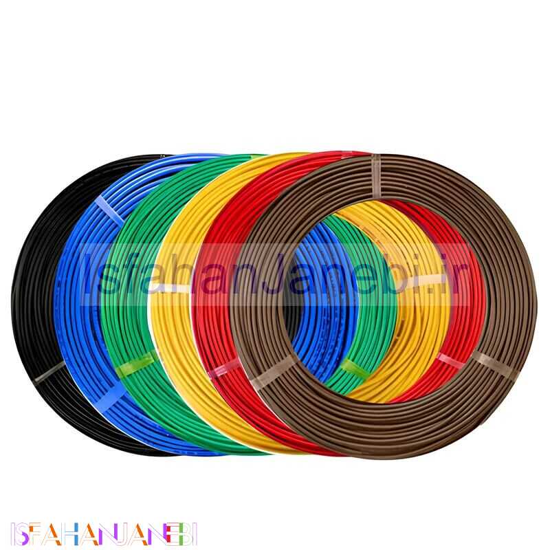 اصفهان جانبی-سیم برق افشان 0.35*1 لوشان متری