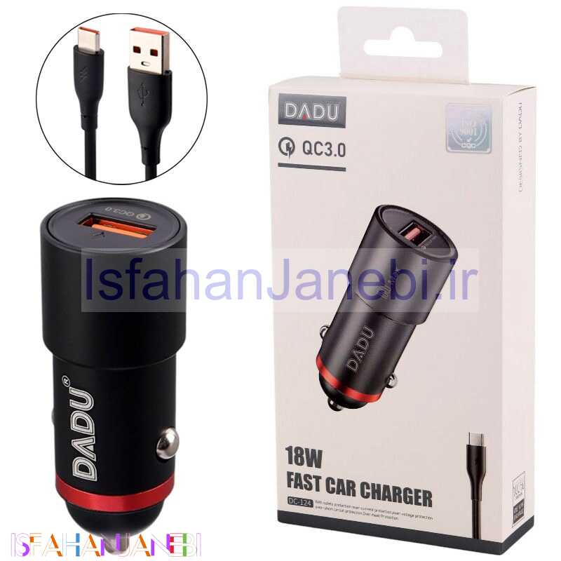 اصفهان جانبی-شارژر فندکی فست شارژ Dadu DC-124 3A QC3.0 PD 18W + کابل تایپ سی