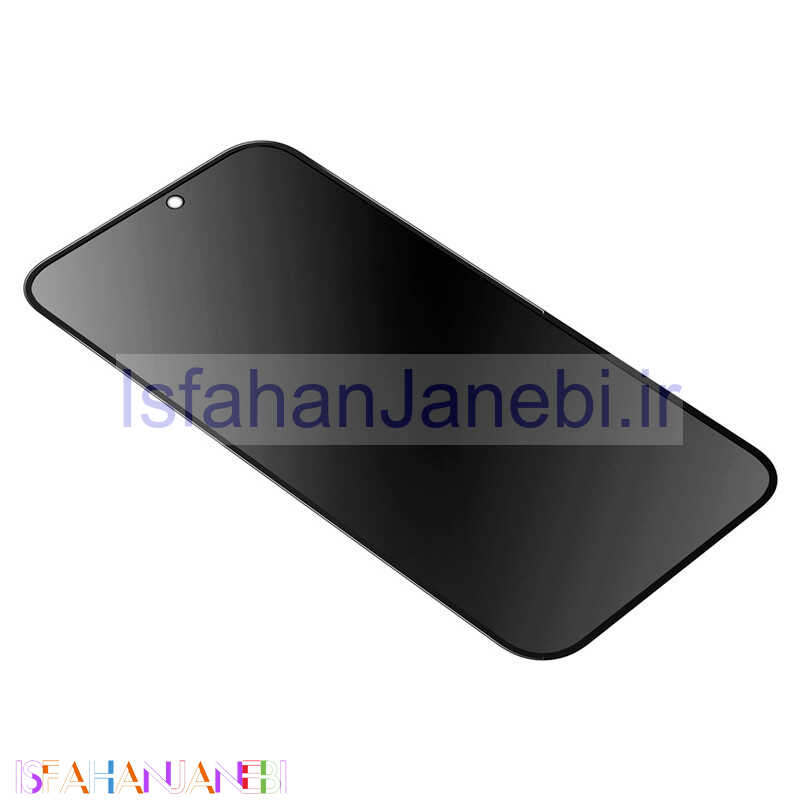اصفهان جانبی-گلس Privacy گرین لاین iPhone 15 Pro Max