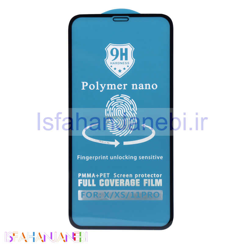 اصفهان جانبی-محافظ صفحه نمایش Nano Polymer براق آیفون iPhone X/XS