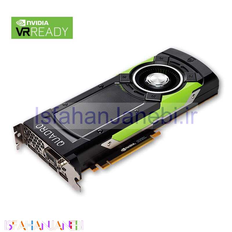 اصفهان جانبی-کارت گرافیک PNY Nvidia Quadro GP100 16GB HBM2