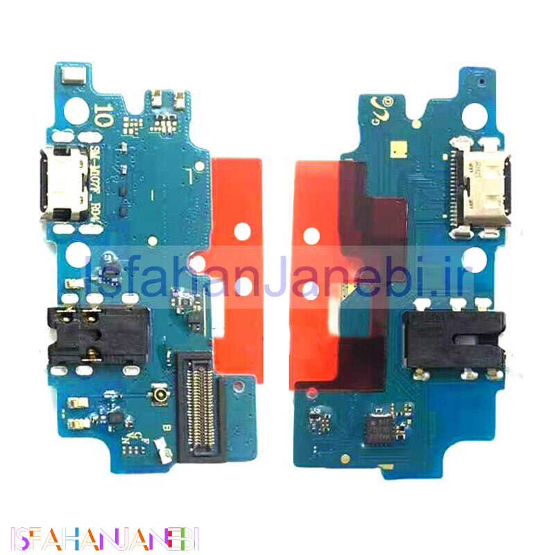 اصفهان جانبی-برد شارژ گوشی Samsung Galaxy M10s