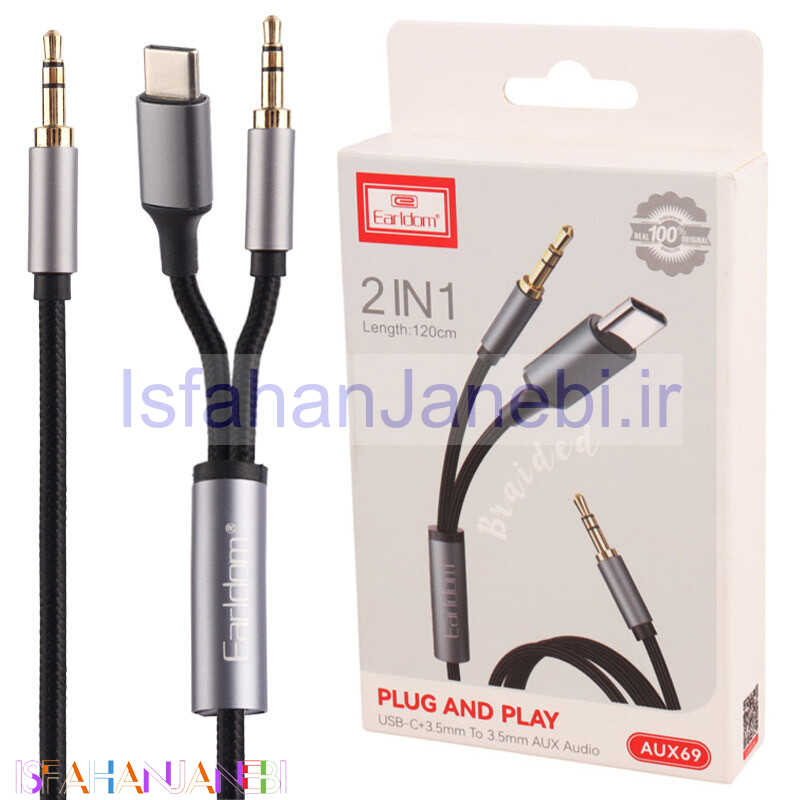 اصفهان جانبی-کابل تبدیل Earldom ET-AUX69 AUX To Type-C / AUX 1.2m