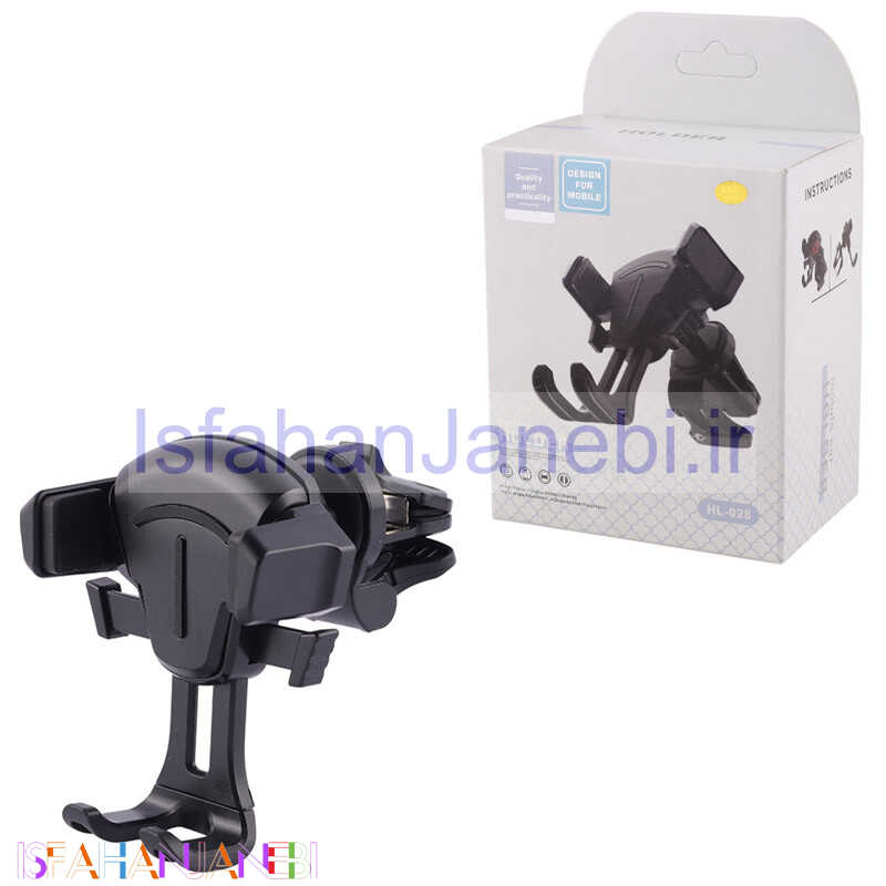 اصفهان جانبی-هولدر دریچه ای HL-028