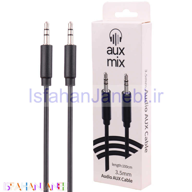 اصفهان جانبی-کابل Aux Mix AUX 1m