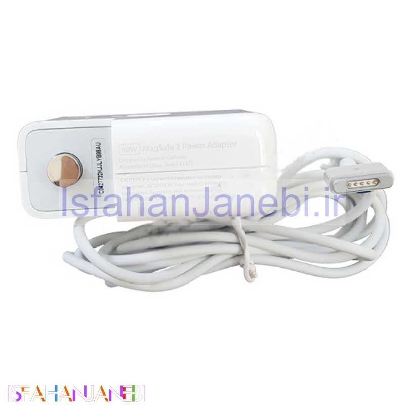 اصفهان جانبی-شارژر لپ تاپ Apple 60W magsafe 2