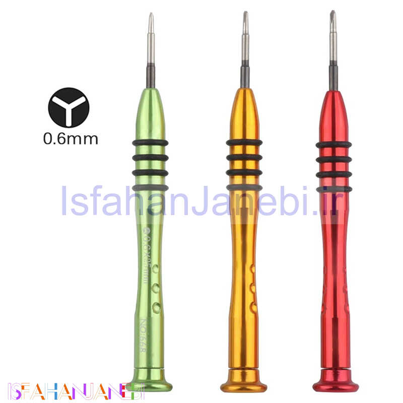 اصفهان جانبی-پیچ گوشتی سه سو آیفون Zeiss SS-668 0.6mm